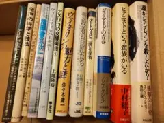 音楽関係書籍　その①　フレージングとアーティキュレーション他　390〜1300円