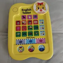 イングリッシュタブレット　こどもちゃれんじ　ベネッセ