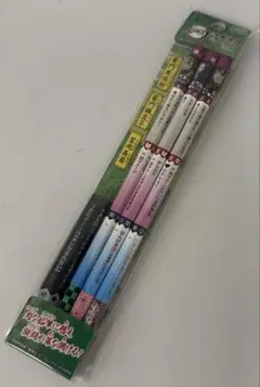 Item thumbnail for item 0e58d583-2276-45a3-8312-d5ae5b7c8328