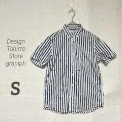 【graniph】希少品☘️グラニフ ストライプ 時計柄 半袖 ボタンダウンシャツ