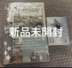 NCT WISH アルバム 新品未開封 steady QR photobook