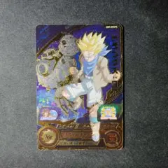 Item thumbnail for item 583e3c46-1eba-4bbe-badc-ee0fc492806f