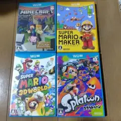 WiiU 4本セット