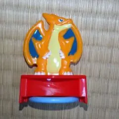 ハッピーセット　おもちゃ　レア
