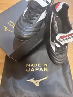 Mizuno MORELIA II JAPAN