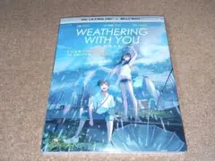 開封BD★天気の子 劇場版 ブルーレイ 北米版[国内プレイヤー視聴可]