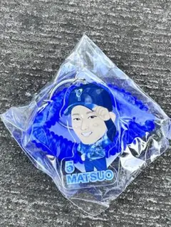 横浜Denaベイスターズ 松尾汐恩　モバガチャ　キーホルダー
