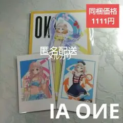 【最終在庫】IA/OИE SUMMER 2025 × Gratte