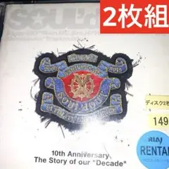 SOUL'd OUT / Decade 初回盤 DVD付 Amazon.co.jp: Decade(初回生産限定盤)(DVD付): ミュージック