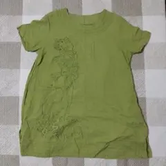 Item thumbnail for item 93a3cf56-088a-4c97-84fa-111f0a0a3692