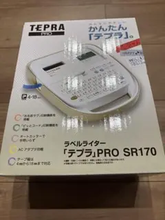 Item thumbnail for item 72d8bf6a-d208-450e-aee3-8ab6cb4a544d