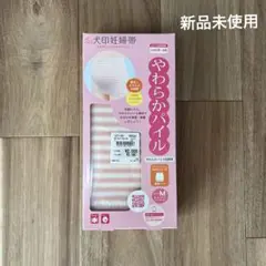 Item thumbnail for item 64324193-ebc2-4fcb-b5f0-94dadbdd9b03