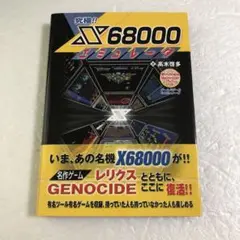 m99015905962_1.jpg?1744261955