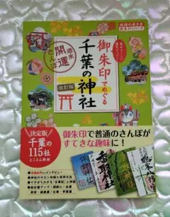 Item thumbnail for item 412d8473-0880-4177-a739-02fcc5e8eba8