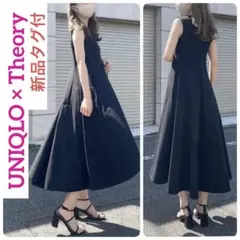 【新品タグ付】UNIQLO×Theory ウルトラストレッチフレアワンピース