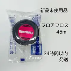Item thumbnail for item 0700b89c-1979-4f2f-a9ab-f531c3df86fd