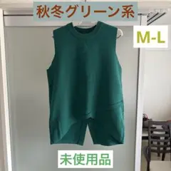 Item thumbnail for item 5df0d342-6dd9-471e-aadb-13a4e46f1e1b