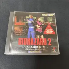PS1 バイオハザード2 デュアルショックVer.