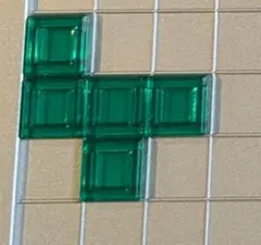 【バラ売り】ブロックスDX Blokus パーツ緑5マス