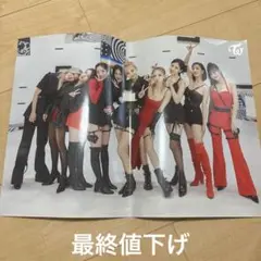 TWICE ポスター