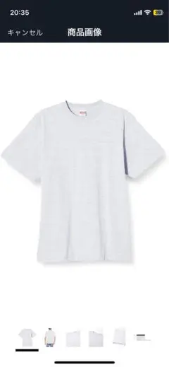 グレー クルーネック Tシャツ