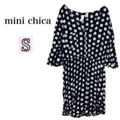 Item thumbnail for item 679a2b73-c95f-4301-bce7-bc4812b81ea3