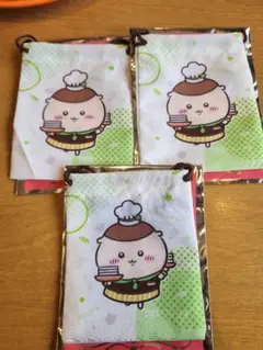 Item thumbnail for item 72b70792-5a10-4f70-a7c2-33828e0865e1
