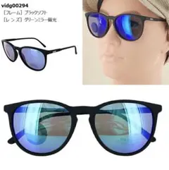 ダンシェイディーズ 偏光サングラス