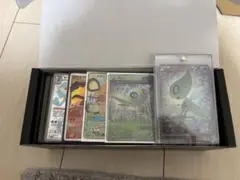 引退品 約400枚