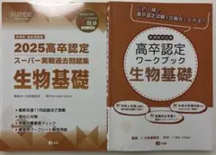 Item thumbnail for item 991c0470-5453-4cd0-9703-a178f906a3c0