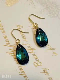 Item thumbnail for item c7210c23-9c96-430e-980f-20ab26f9dd4a