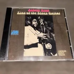 Albert King King of the Blues Guitar