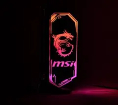 msi グラフィックカードステー①　縦型 3ピンRGB