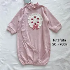 futafuta* いちご ショートケーキ カバーオール 2wayオール