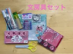 Item thumbnail for item 0f45858d-7de2-4d58-9cd6-e3d9b3adaaa4
