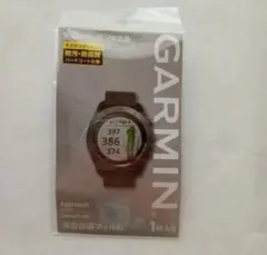 【ジャンク品】GARMIN 液晶保護フィルム Approach S60用