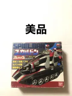 Item thumbnail for item 071f0e02-927f-452d-aa1c-da0f6c49554f