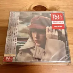 レッド テイラーズ・ヴァージョン デラックス・エディション 初回生産限定 RED Amazon.co.jp: レッド (テイラーズ・ヴァージョン)(デラックス