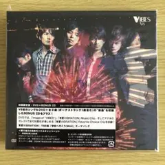 V6 VIBES【初回生産限定盤】