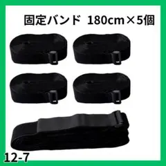Item thumbnail for item 5600abda-a250-42c9-80ed-fd1eef55594d