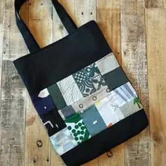 ミナペルホネン パッチワーク　トートバッグ 2 サブバック　帆布　ハンドメイド