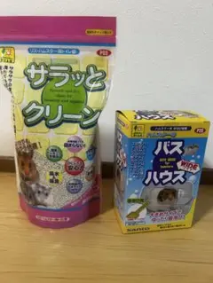 Item thumbnail for item 56b1db11-1193-4300-a003-95c80e65448a