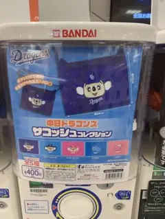 中日ドラゴンズ　シャオロン　サコッシュ
