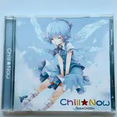 東方CD Chill☆Now. 東方project