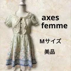 axes femme アクシーズファム　フレアワンピース 半袖　M　フリル　美品