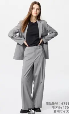 UNIQLO 感動ワイドパンツ　グレイ　S