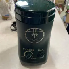 TWINBIRD 緑茶美採　緑茶用ミル　お茶挽き　粉末