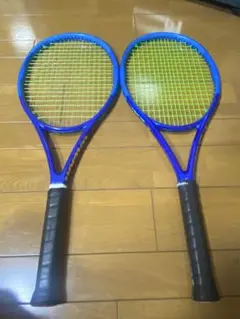 ULTRA TOUR95 KEI limited edition 2本セット