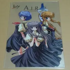 Key AIR クリアファイル