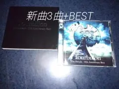 新曲3曲+BEST　The Decade　Tourbillon